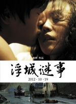 久操资源网